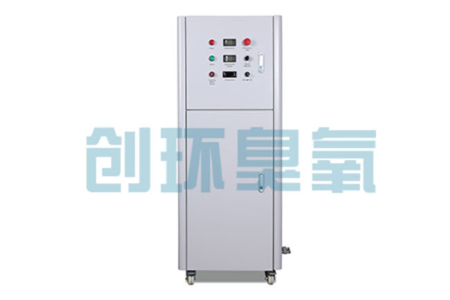 锦州2026好用的臭氧发生器哪个公司靠谱?工业设备厂家盘点