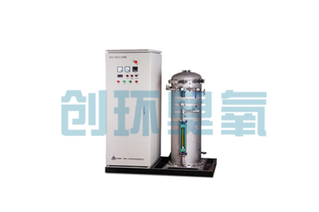 锦州臭氧+UV vs 臭氧+H₂O₂：哪个AOP工艺运行成本低20%？